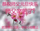 ֹ,人󷨵ӹףʦ(24)