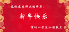 ֹ,㶫󷨵ӹףʦ(27)