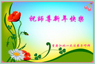 ֹ,󷨵ӹףʦ(27)