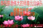 ֹ,人󷨵ӹףʦ(24)