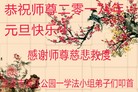 ֹ,人󷨵ӹףʦ(24)