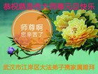 ֹ,人󷨵ӹףʦ(24)