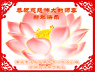 ֹ,󷨵ӹףʦ(28)