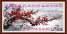 ֹ,մ󷨵ӹףʦ(29)