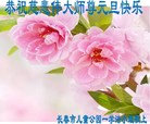 ֹ,󷨵ӹףʦ(28)