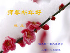 ֹ,ľ˹󷨵ӹףʦ(23)