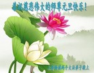 ֹ,Ϻ󷨵ӹףʦ(28)