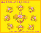 ֹ,ϴ󷨵ӹףʦ(29)