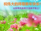 ֹ,Ϋ󷨵ӹףʦ(27)
