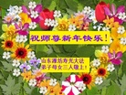 ֹ,Ϋ󷨵ӹףʦ(32)