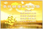ֹ,ൺ󷨵ӹףʦ(29)