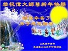 ֹ,ൺ󷨵ӹףʦ(29)