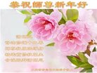 ֹ,ൺ󷨵ӹףʦ(29)