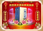 ֹ,󷨵ӹףʦ(26)