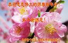 ֹ,󷨵ӹףʦ(26)