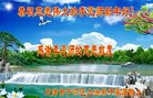 ֹ,󷨵ӹףʦ(26)