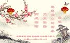 ֹ,㶫󷨵ӹףʦ(27)