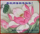ֹ,󷨵ӹףʦ(27)
