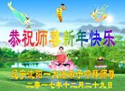 ֹ,󷨵ӹףʦ(27)