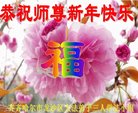 ֹ,󷨵ӹףʦ(25)