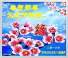 ֹ,󷨵ӹףʦ(25)