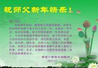 ֹ,󷨵ӹףʦ(27)