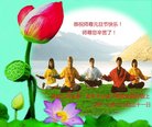 ֹ,ɶ󷨵ӹףʦ(23)