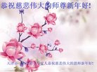 ֹ,󷨵ӹףʦ(26)