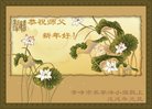 ֹ,ɹŴ󷨵ӹףʦ(28)