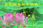 ֹ,󷨵ӹףʦ(27)