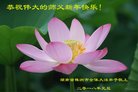 ֹ,ϴ󷨵ӹףʦ(24)