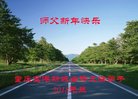 ֹ,󷨵ӹףʦ(27)