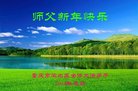ֹ,󷨵ӹףʦ(27)