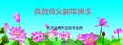 ֹ,󷨵ӹףʦ(24)