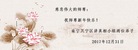 ֹ,󷨵ӹףʦ(28)