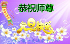 ֹ,󷨵ӹףʦ(23)