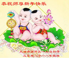 ֹ,󷨵ӹףʦ(24)