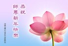 ֹ,㶫󷨵ӹףʦ(28)