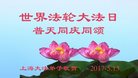 ֹ,Ϻ󷨵ӹ編ִʦ𻪵(18)