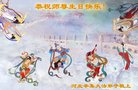 ֹ,ʯׯ󷨵ӹ編ִʦ𻪵(25)