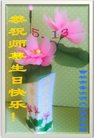 ֹ,д󷨵ӹ編ִʦ𻪵(21)
