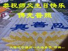 ֹ,ݴ󷨵ӹ編ִʦ𻪵(19)