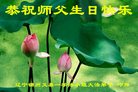 ֹ,ݴ󷨵ӹ編ִʦ𻪵(21)