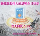 ֹ,人󷨵ӹ編ִʦ𻪵(22)