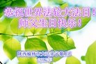 ֹ,󷨵ӹ編ִʦ𻪵(26)