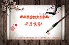 ֹ,人󷨵ӹ編ִʦ𻪵(22)