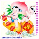 ���ֹ�,�ɶ��󷨵��ӹ������編�ִ�����ʦ�𻪵�(21��)