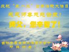 ֹ,д󷨵ӹ編ִʦ𻪵(21)