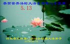 ֹ,󷨵ӹ編ִʦ𻪵(21)