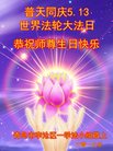 ֹ,ൺ󷨵ӹ編ִʦ𻪵(20)